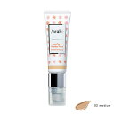 Awake(アウェイク)プットオンアハッピーフェイス ティンティド モイスチュアライザー 30ml 02 medium Awake(アウェイク)プットオンアハッピーフェイス ティンティド モイスチュアライザー 30ml 02 medium