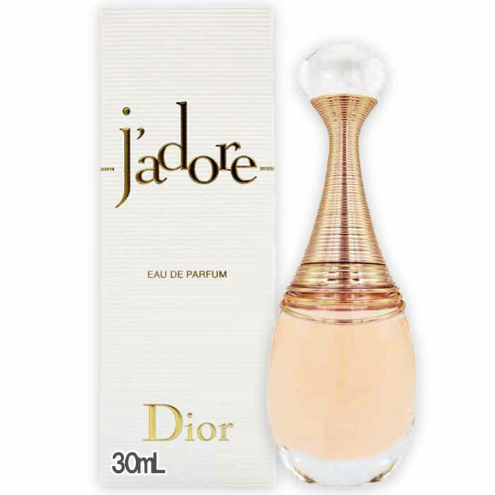 Dior(ディオール)ジャドール オードゥ パルファン 30mL