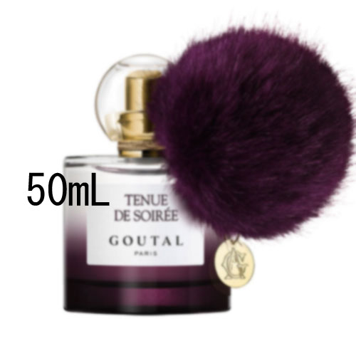 GOUTAL(グタール)トゥニュ ドゥ ソワレ オードパルファム 50mL GOUTAL(グタール)トゥニュ ドゥ ソワレ オードパルファム 50mL