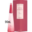 ISSEY MIYAKE(イッセイ ミヤケ)ロードゥ イッセイ ローズ＆ローズ オードパルファム インテンス 90mL