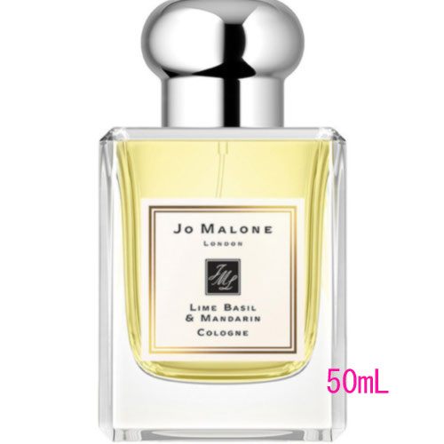 JO MALONE LONDON (W[ }[ h) C oW & }_ R 50mL