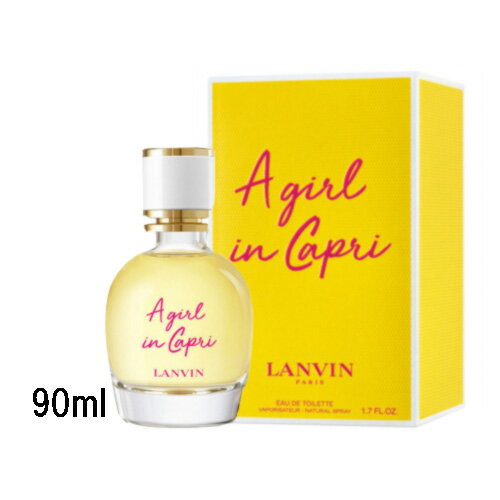 LANVIN(o) o AEK[ECEJv I[hg 90mL