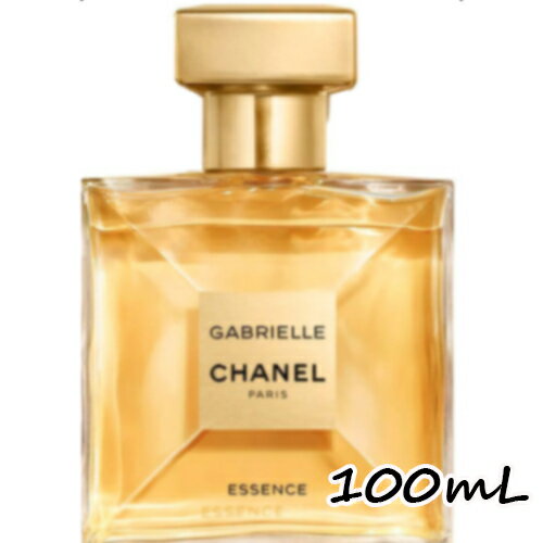 CHANEL(シャネル) ガブリエル シャネル エッセンス オードゥ パルファム 100mL