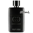 GUCCI(グッチ)グッチ ギルティ プールオム オードパルファム 50mL