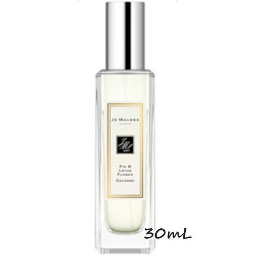 ジョーマローン JO MALONE LONDON (ジョー マローン ロンドン)フィグ ＆ ロータス フラワー コロン 30mL