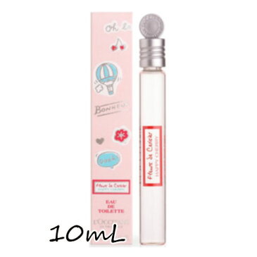 L'OCCITANE(ロクシタン) 数量限定 ハッピーチェリー オードトワレロールタッチ 10mL