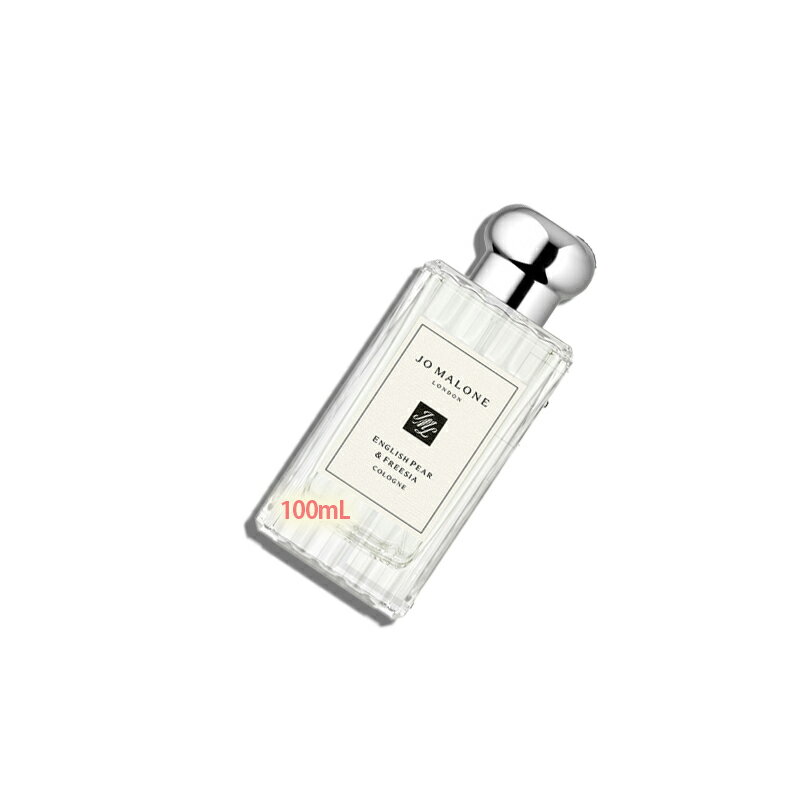 JO MALONE LONDON (ジョー マローン ロンドン)イングリッシュ ペアー＆フリージア コロン 100mL