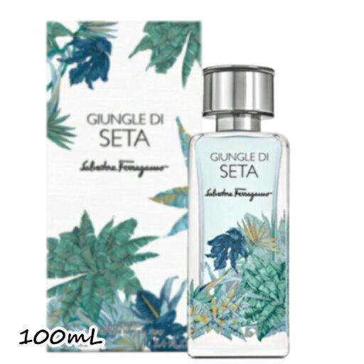 Salvatore Ferragamo(サルヴァトーレフェラガモ)ジュングレ ディ セタ オーデパルファム 100mL Salvatore Ferragamo(サルヴァトーレフェラガモ)ジュングレ ディ セタ オーデパルファム 100mL