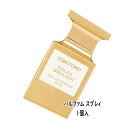 TOM FORD BEAUTY(トム フォード ビューティ)ソレイユ ブルロン オード パルファム スプレィ 50mL