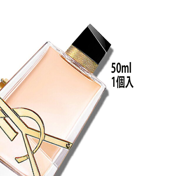 イヴ・サンローラン・ボーテ コスメ Yves Saint Laurent(イヴサンローラン)リブレ オーデトワレ 30mL