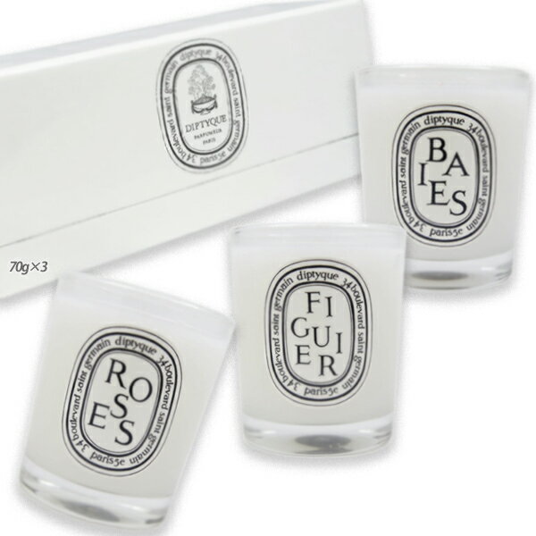 diptyque (ディプティック) ミニ キャンドル コフレ （ローズ、フィギエ、ベ）