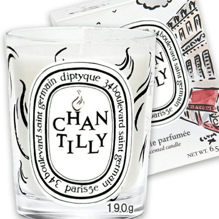 diptyque diptyque(ディプティック) 限定版クラシックキャンドル シャンティ 190g