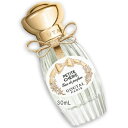 GOUTAL(グタール) プチシェリー オードパルファム 30mL(数量限定品)