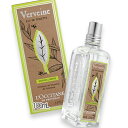 L'OCCITANE(ロクシタン) 【数量限定】ヴァーベナ オードトワレ 100mL