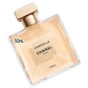 CHANEL(シャネル) ガブリエル シャネル ロー オードゥ トワレット 50mL