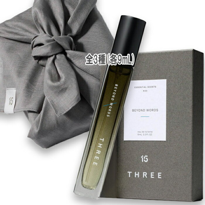 THREE(スリー) 【数量限定】THREE エッセンシャルセンツ 9mLのサムネイル