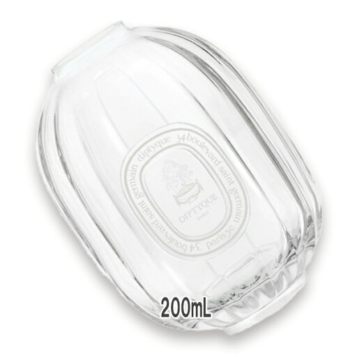 diptyque(ディプティック) ホームフレグランス ディフューザー ガラス製容器 200mL diptyque(ディプティック) ホームフレグランス ディフューザー ガラス製容器 200mL