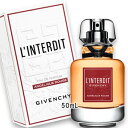 GIVENCHY(ジバンシイ) 【数量限定】ランテルディ オーデパルファム アンジェリーク ルージュ 50mL