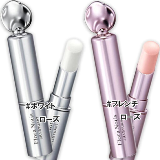Flora Notis JILL STUART(フローラノーティス ジルスチュアート) 【数量限定】フレグラントチャーム L 5g 2025年06月06日より順次発送 Flora Notis JILL STUART(フローラノーティス ジルスチュアート) 【数量限定】フレグラントチャーム L 5g 2025年06月06日より順次発送