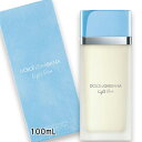 DOLCE&GABBANA BEAUTY(ドルチェ&ガッバーナ ビューティ) ドルチェ&ガッバーナ ライトブルー オードトワレ 100mL