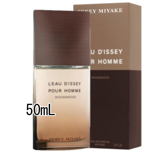 ISSEY MIYAKE(イッセイ ミヤケ)ロードゥ