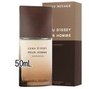 ISSEY MIYAKE(CbZC ~P)[hD CbZC v[I EbhEbh I[hpt@ CeX 50mL