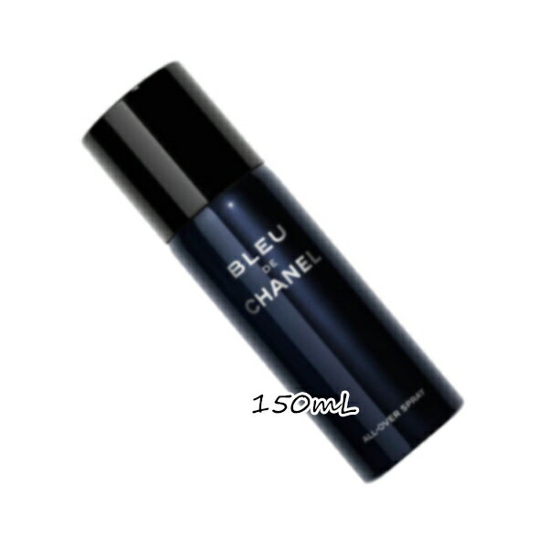 CHANEL(シャネル) ブルー ドゥ シャネルオールオーバー スプレイ 150mL