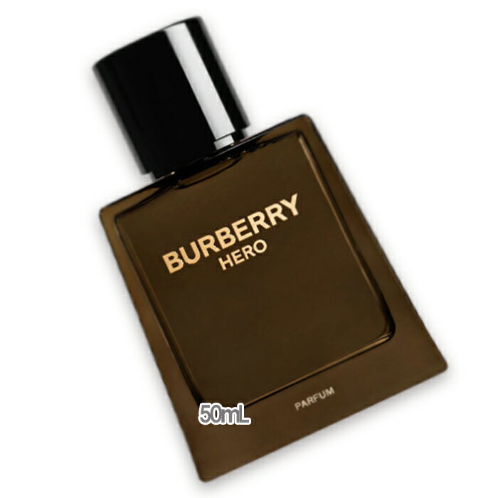 BURBERRY(バーバリー) バーバリー ヒーロー パルファム 50mL