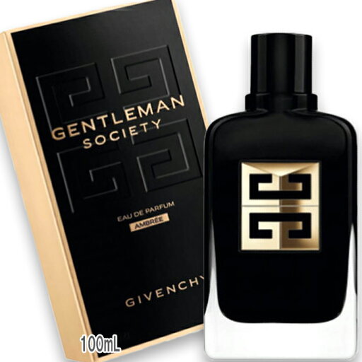 GIVENCHY(ジバンシイ) ジェントルマン オーデパルファム ソサイエティ アンブレ 100mL GIVENCHY(ジバンシイ) ジェントルマン オーデパルファム ソサイエティ アンブレ 100mL