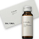 Celvoke(セルヴォーク) セルリュクス インナー リサージェンス リキッド 30mL 6本