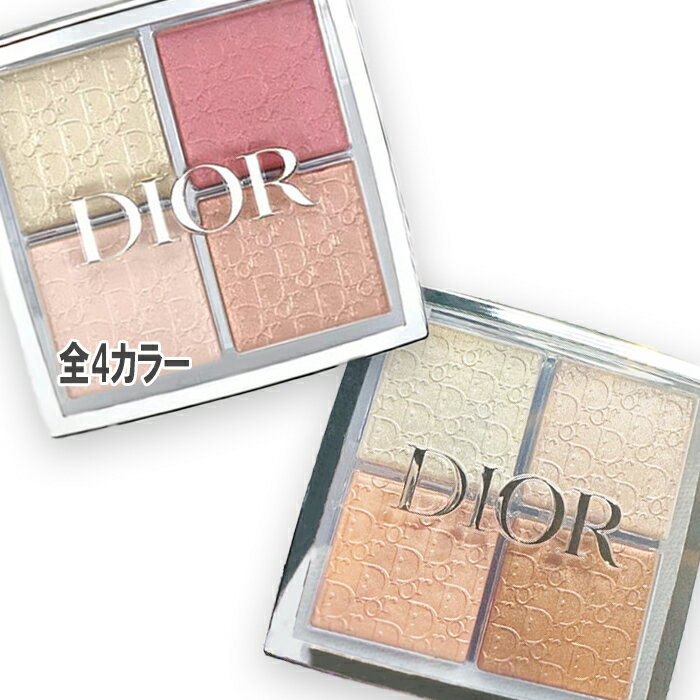 DIOR BACKSTAGE ディオール バックステージ フェイス グロウ パレット