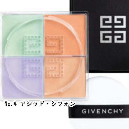 GIVENCHY(ジバンシイ)プリズム・リーブル