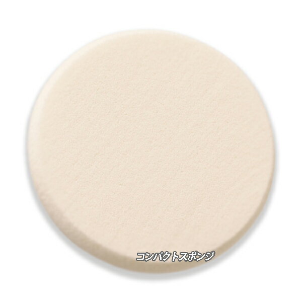 COVERMARK (�J�o�[�}�[�N)�R���p�N�g�X�|���W