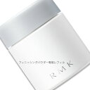 RMK (アールエムケー)RMK エアリータッチ フィニッシングパウダー(レフィル)(4)