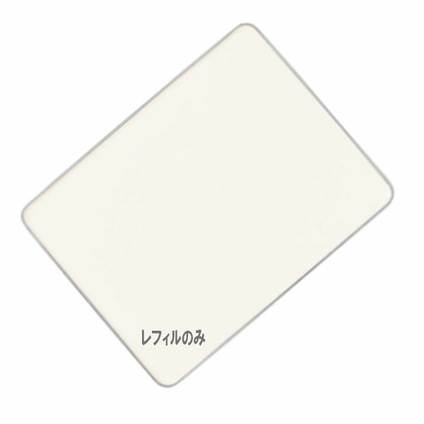 RMK (アールエムケー)RMK シルクフィット セッティングパウダー (レフィル)