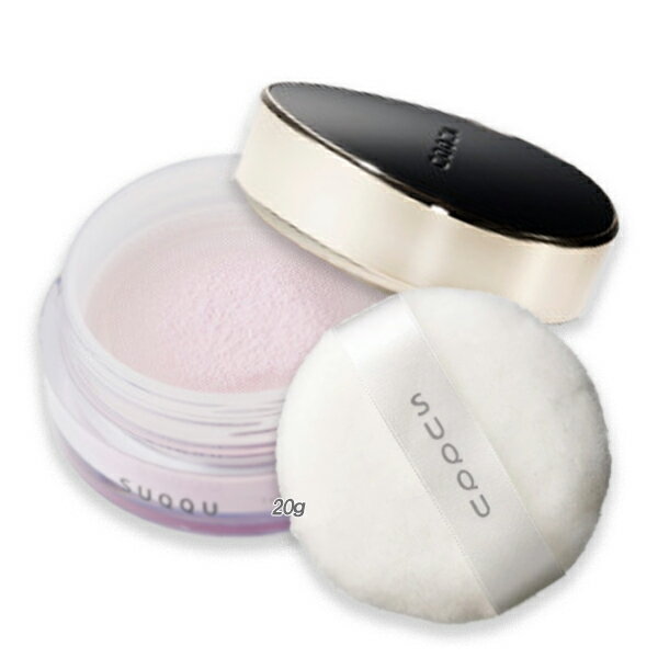 SUQQU(スック) ザ ルース パウダー