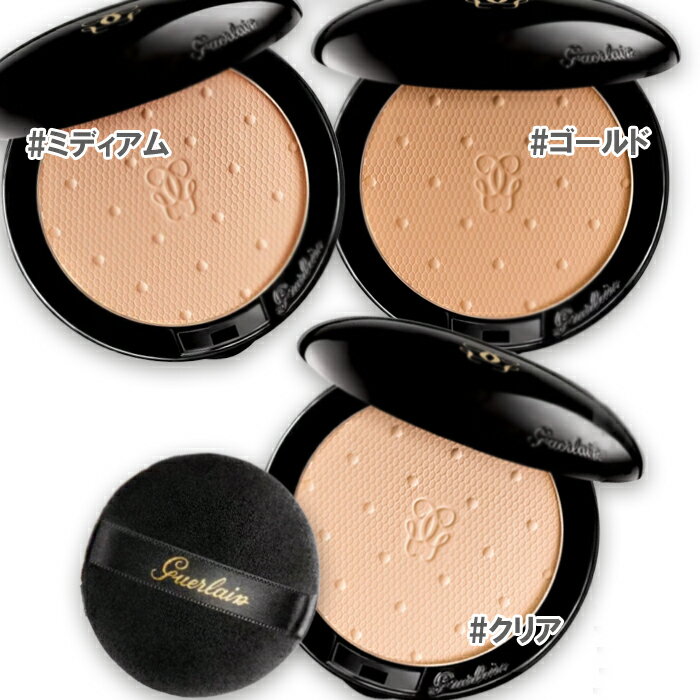 楽天市場】ゲラン フェイスパウダー ルース パウダーの通販 楽天市場】ゲラン フェイスパウダー ルース パウダーの通販