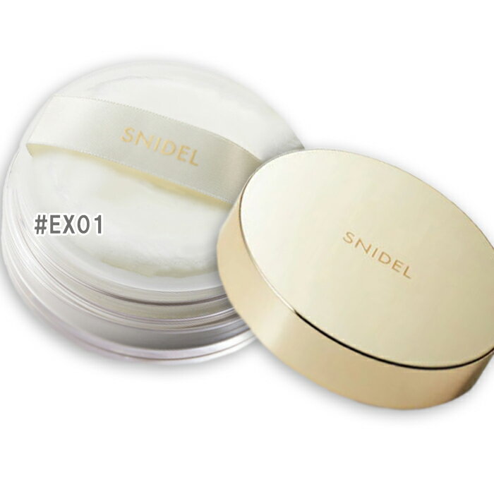 SNIDEL BEAUTY(スナイデル ビューティ) SNIDEL シームレス ルース パウダー(限定品)EX01 Dressed in Snow