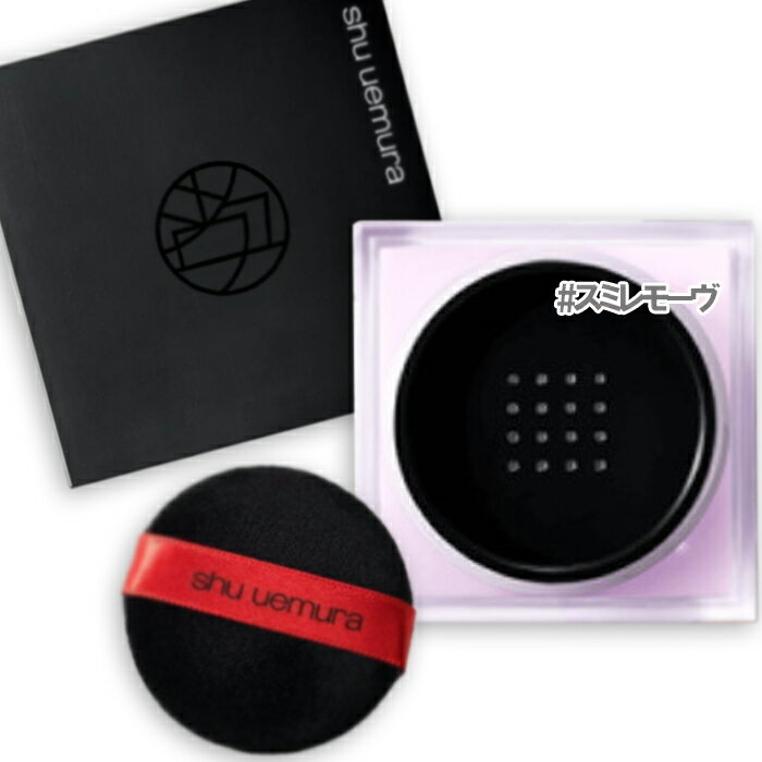 shu uemura(奦 ) ߥƥå mopo 롼 ѥ ߥ⡼