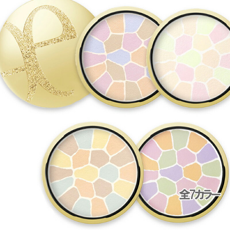 ELEGANCE(エレガンス) ラ プードル オートニュアンス リクスィーズ 27g