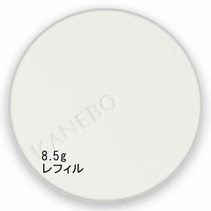 KANEBO(カネボウ) クリスタライズドフィックスパウダー(レフィル) 8.5g