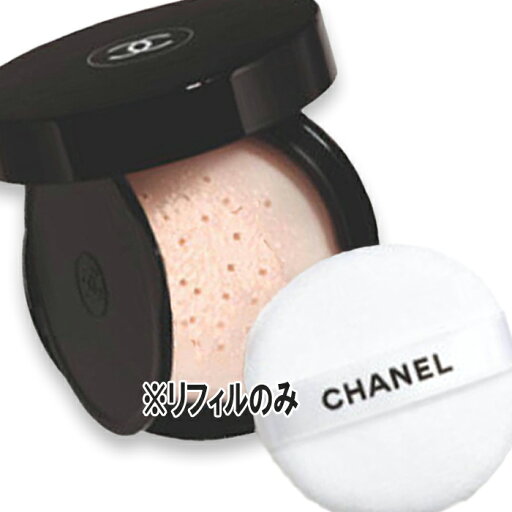 CHANEL(シャネル) プードゥル ユニヴェルセル リーブル オン-ザ-ゴー リフィル 2025年8月22日より順次発送 CHANEL(シャネル) プードゥル ユニヴェルセル リーブル オン-ザ-ゴー リフィル 2025年8月22日より順次発送