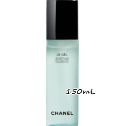 商品名 CHANEL(シャネル)ジェル ネトワイヤン 150mL 商品説明 洗い流すタイプのフォーミング クレンジングジェル。ジェルテクスチャーが細やかな泡に変化し、肌をすっきりと洗い上げ、肌を引き締めます。テカリを抑えて、フレッシュにつやめく、マットな質感の肌に仕上げます。 メーカー CHANEL(シャネル) 広告文責 はくちょうまる合同会社　03-6447-7112 商品区分 メイク落とし全般