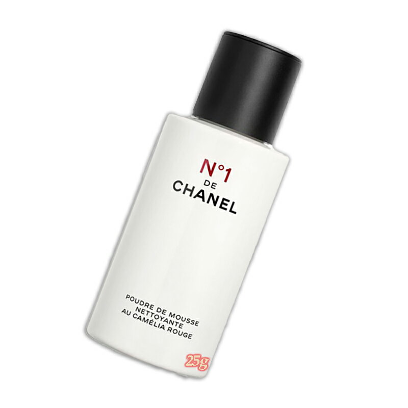 CHANEL (シャネル) クレンザー N°1 ドゥ シャネル 25g