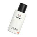 CHANEL (シャネル) クレンザー N°1 ドゥ シャネル 25g