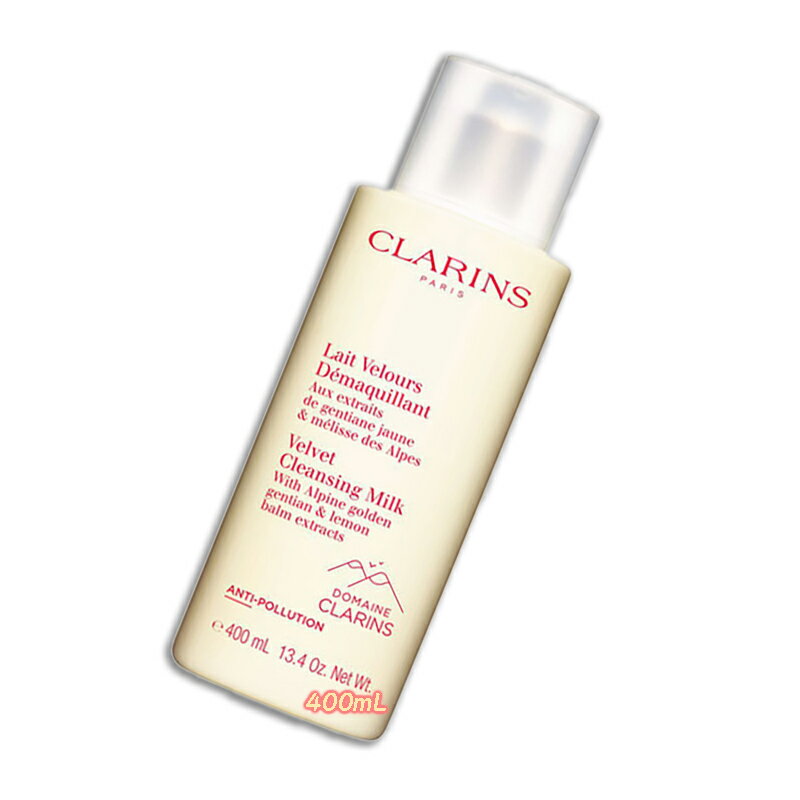 CLARINS (クラランス) ベルベット クレ