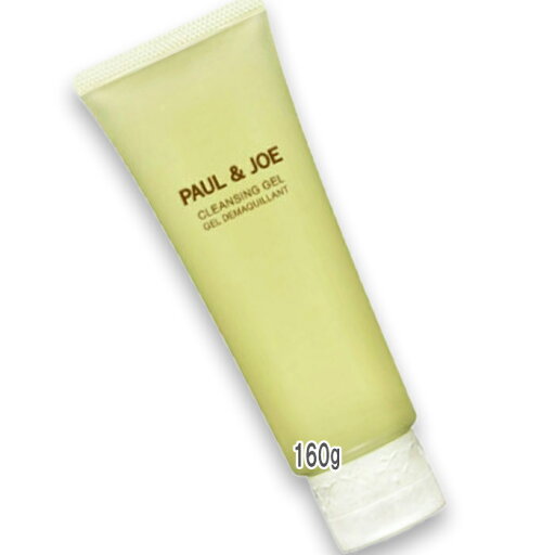 PAUL & JOE BEAUTE(ポール & ジョー ボーテ) クレンジング ジェル N 160g PAUL & JOE BEAUTE(ポール & ジョー ボーテ) クレンジング ジェル N 160g