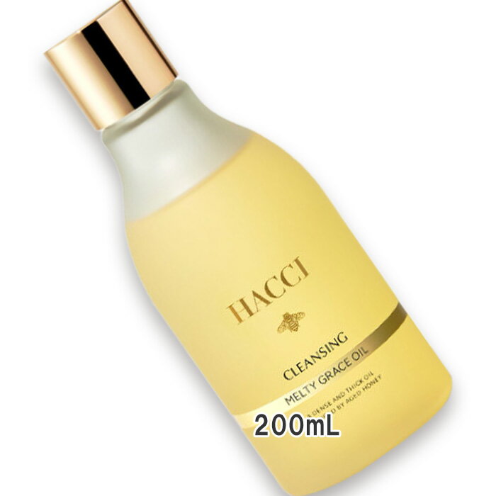 HACCI(ハッチ) メルティグレース オイルクレンジング 200mL
