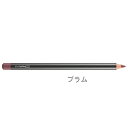 M・A・C（マック） リップ ペンシル 1.45g