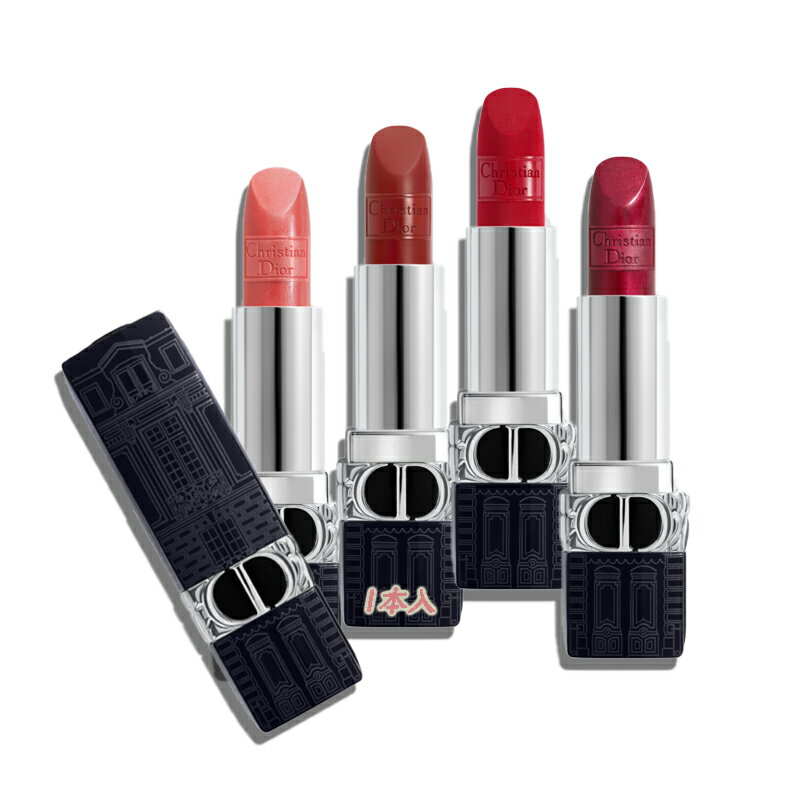 Dior(ディオール)ルージュ ディオール＜アトリエ オブ ドリームズ＞（クリスマス コレクション 2021 数量限定品）のサムネイル